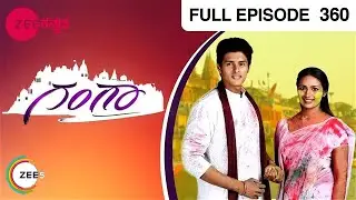 ಬಾಲ ವಿಧವೆಯ ಕಥೆ | Gangaa - Full Ep - 360 - Popular Uttara Kannada Child Widow Serial - Zee Kannada