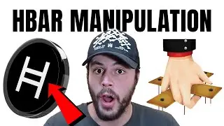 Манипулирование ценами на HBAR