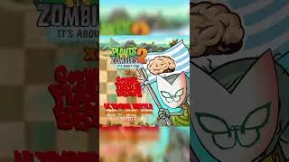 Gorillaz x PVZ 2 - Ultimate Battle in Plastic Beach #2dgorillaz #gorillaz #pvz #pvz2 #music