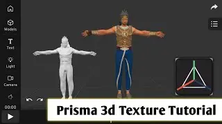 Prisma 3D texture tutorial | how to add material (texture) in Prisma 3D | prisma3d | black youtuber