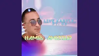 A Yull-iw Anfas