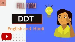 DDT ka full form | Full form of DDT in English | Full form of DDT in Hindi | full form of DDT