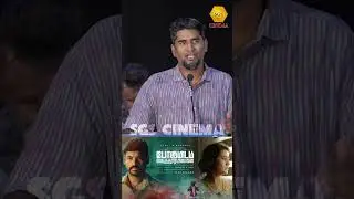 காசு இருக்கிறவங்க சொல்ல முடியாது #pogumidamveguthooramillai #karunas #vimalspeech
