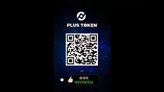 Plus token ! Great project ! Come on !