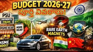 India Union Budget 2026-27 in Telugu #unionbudget2026 #india #budget2026 #indianeconomy #latest