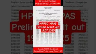 HPPSC HPAS Prelims result 2025 #hppsc #hpas #hpexams