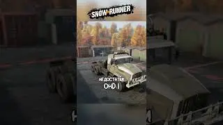How do tires affect damage in SnowRunner!?