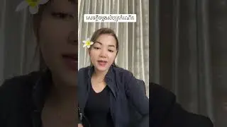 សេចក្ដីចម្លងសំបុត្រកំណើត