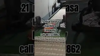 Super quality batasa machine #bankura#factorymachine #song