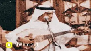 رابح صقر اصعب من النسيان استكنان ☕️👏🏽