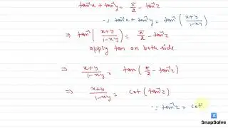 U Like Sample Papers | Class 12 | JEE | Maths | Inverse Trigonometric Functions 2 | snapsolve