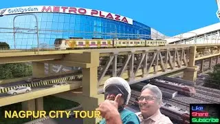 NAGPUR CITY TOUR || FUTALA LAKE || ZERO MILE || GADDIGODAM SQUARE