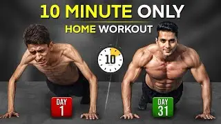Build Body at Home Fast (easy tips) | Full HOME WORKOUT PLAN for Beginners