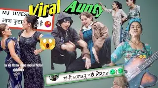 Ranking funniest 🤣 comments ever 😱 Nepali viral highlights comedy funny Comments 💯😍