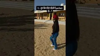 Tag husband😂😅 #funny #viralshorts #youtube #tranding #jyotirathod #yt #shorts