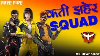 Free Fire Squad OP Kill Gameplay H11 Gaming