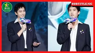 Yang Yang has a handsome look, can control his personality easily, and is very expressive in fashion