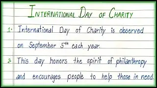 10 Lines on International Day of Charity| Essay on International Day of Charity|