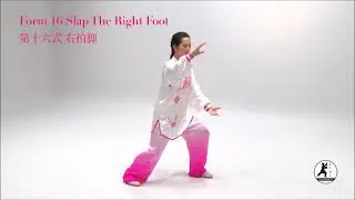 Tai Chi Yang Moderno - Forma 32