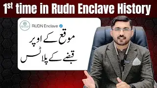 1st Time in RUDN Enclave History