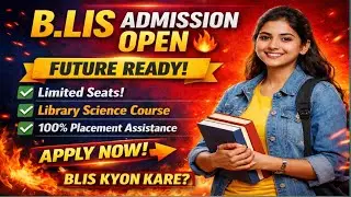 blis me Admission kyon le? || full details || Now admission in january 2025-26