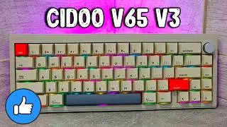 CIDOO V65 v3 - ОТЛИЧНАЯ АЛЮМИНИЕВАЯ МЕХАНИКА