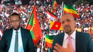 Ethiopian News: ጃዋሃር መሐመድ ጋር የተደረገ ልዩ ቃለ ምልልስ። በኢትዮጵያ ስላለው ሁኔታ ውይይት። Jawaar Mohammed.