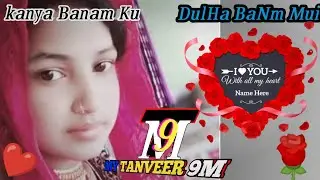 surjapuri song👉8670492878📲📞 Saabul ki farmaish per 👌❤️ unki Jan shaista ke liye video