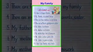 10 Lines on My Family | Essay on My Family | My Family Essay in English | My Family #shorts