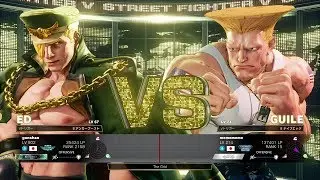 gonshan (ED) vs Daigo Umehara (Guile)：gonshan（エド）vs ウメハラ（ガイル）