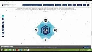 ORS Group ICO