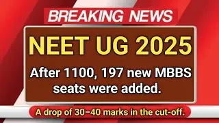 NEET UG 2025 Round-2 🚨 MBBS Seats Increased | Cut Off Drops Big | Easy Govt College Admission