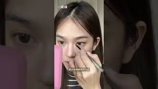 Discover Asian Beauty Secrets: Trendy Makeup Tutorial