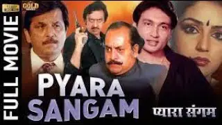 Pyara Sangam प्यारा संगम 1994 Full Romantic Hindi Movie- Shekhar Suman-Dipti Naval-Movie Bazaar