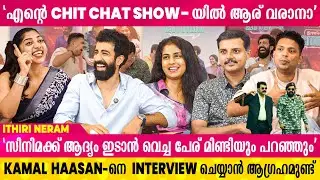 Patriot-ൽ 'അഭിനയിക്കുമ്പോൾ  മമ്മുക്ക പറഞ്ഞു 