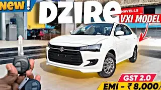 New Updated Dzire VXI Model |Maruti Dzire Most VFM Variant 55,000 तक का बचत 😱