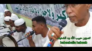 ما بنسي ليلة كنا جالسين في الحرم عند الحبيب