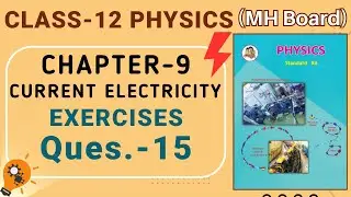 When two cells of emfs. &epsilon;1 and &epsilon;2 are connected in series so as to assist each other, their balancin