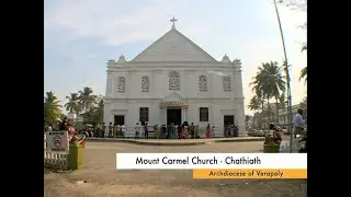 Devalayangaliloode | Epi 358 | MOUNT CARMEL CHURCH CHATHIATH ARCHDIOCESE OF VERAPOLY
