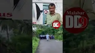 സമീർ, വിഷയം പട്ടി വകുപ്പ് 153 #dogs #dogskerala #sameer #keralapolice  |shorts|youtube shorts|