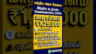 Indian Navy job #Central Government job #government job #job notification 2026