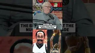 Dan Issel on the best trade in the history of the Nuggets. #nba #alexenglish #denvernuggets