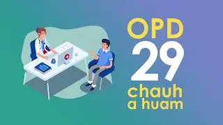 MUHCS | OPD inenkawlna | Ad