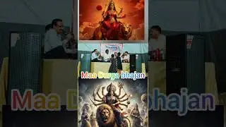 Maa Durga bhajan #bhaktisong #manVaishnoDevi #jaymatadi #trending #shortvideos shortsfeed #realfeed