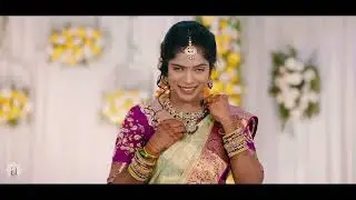 Engagement Promo