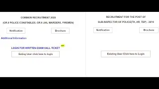 How to download TN Police PC Hall ticket 2020 |  tnusrb hall ticket 2020