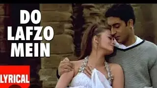 Do lafzo mein 🥰🥰