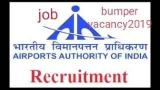 Airport authority India recurtment apprentice Job2019/total post-311