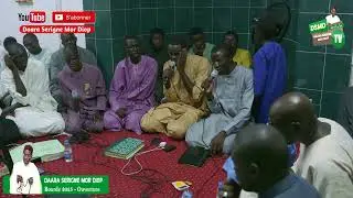 Bourde 2025 - Ouverture Bourde - Daara Serigne Mor Diop