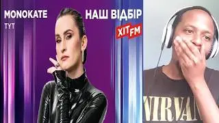 🇺🇦  Monokate - TYT LIVE Reaction | Ukraine Eurovision 2026 | Vidbir 2026 🇺🇦 |